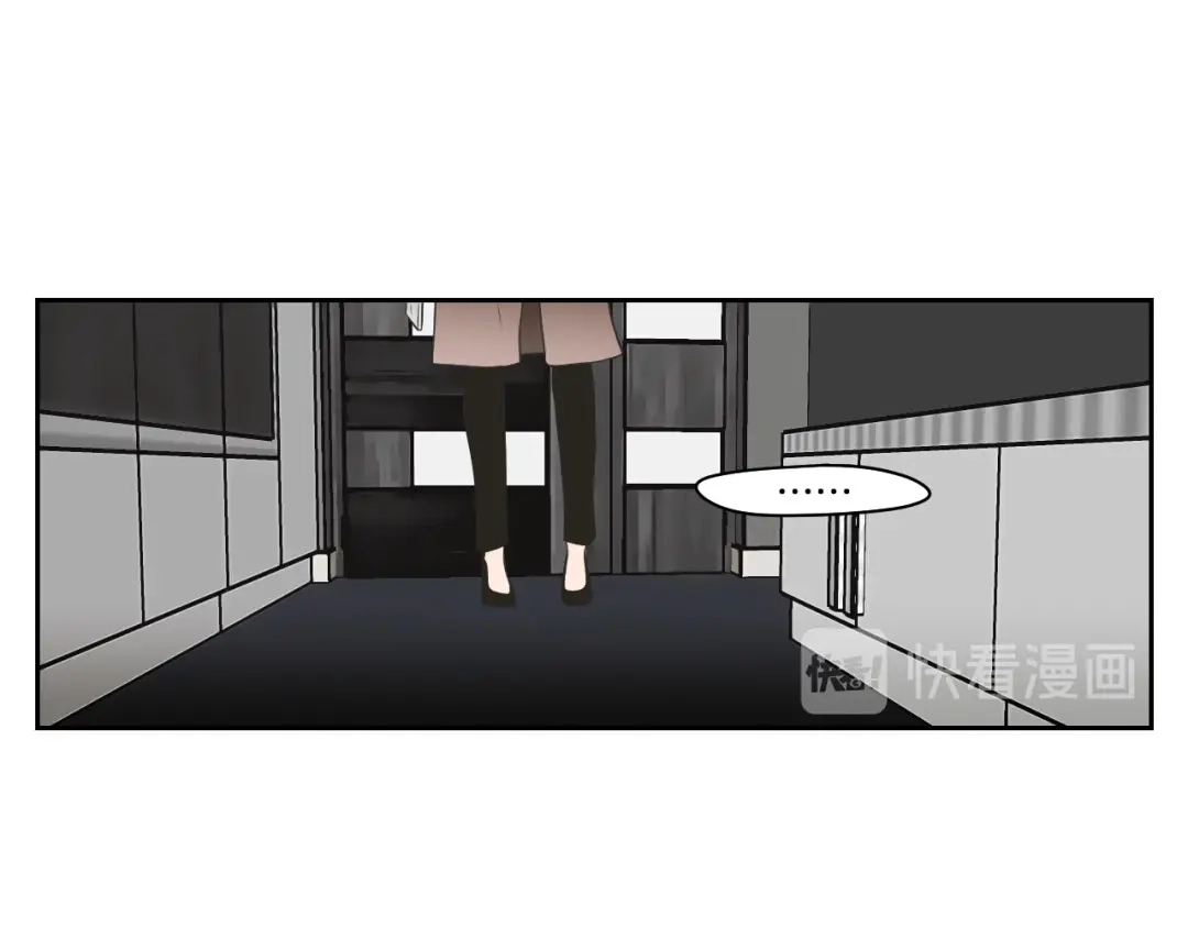 《What Does The Fox Say？》第89话 再见 第8页
