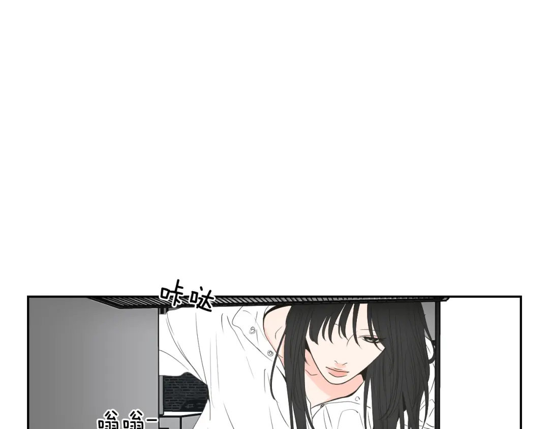 《What Does The Fox Say？》第89话 再见 第61页