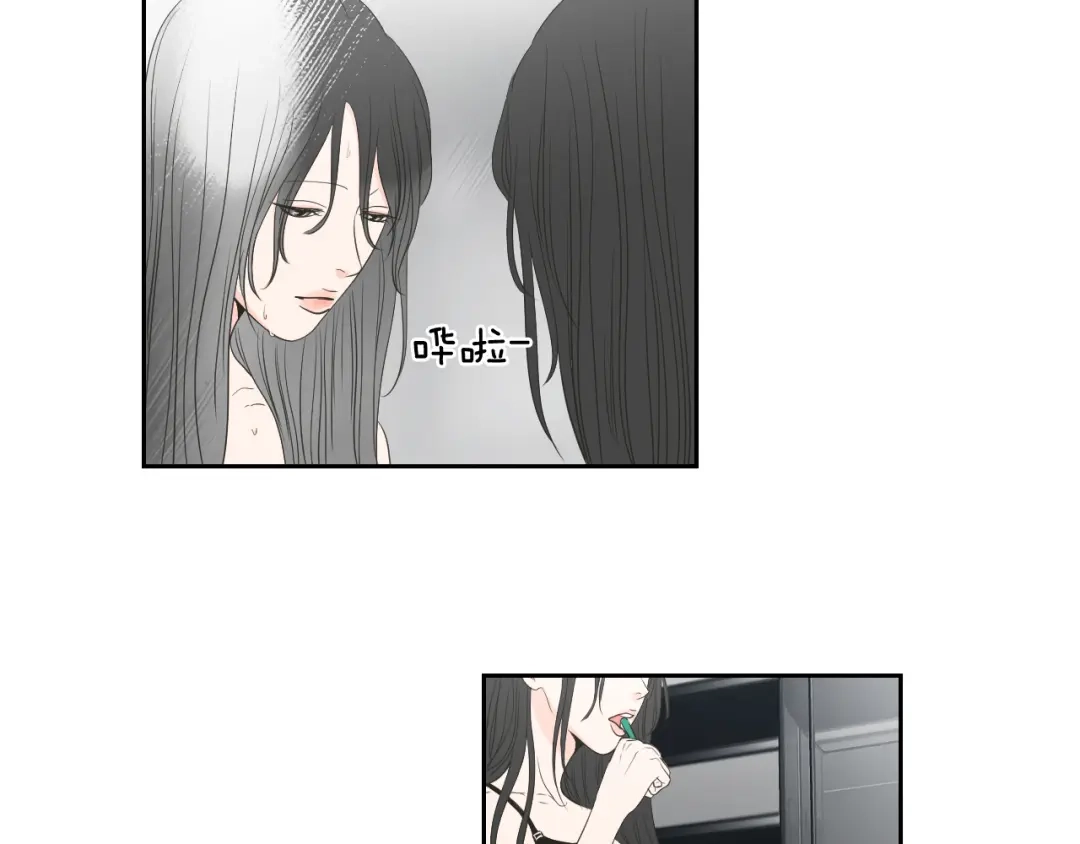 《What Does The Fox Say？》第89话 再见 第54页