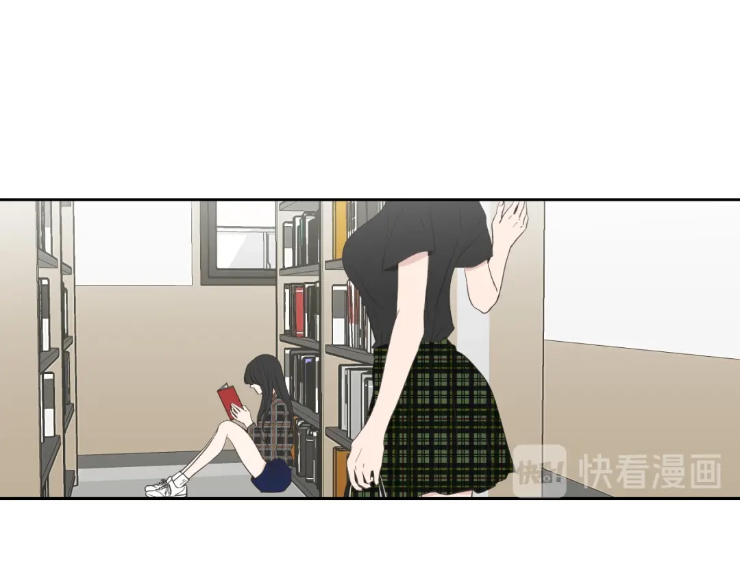 《What Does The Fox Say？》第93话 答谢礼 第28页