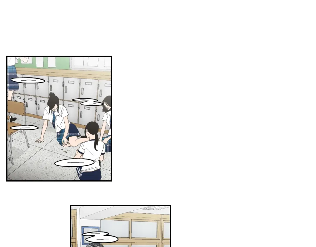 《What Does The Fox Say？》第93话 答谢礼 第14页
