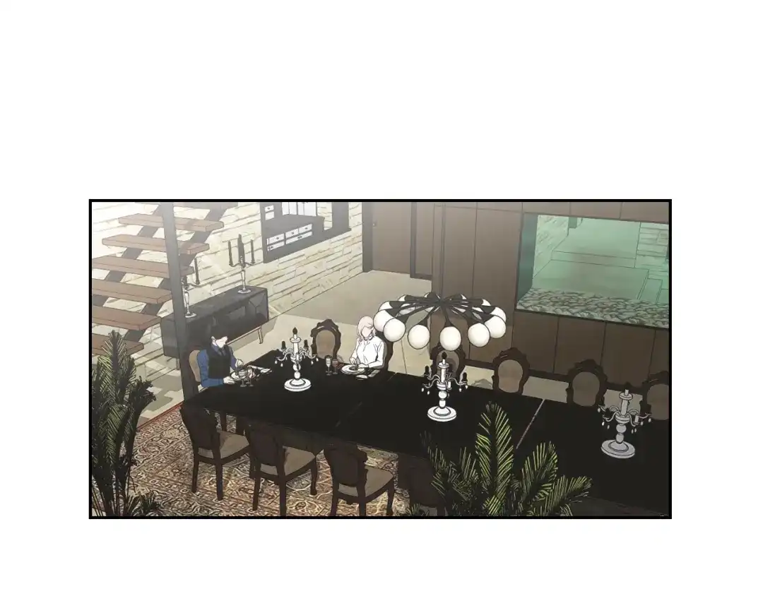 《What Does The Fox Say？》第93话 答谢礼 第4页