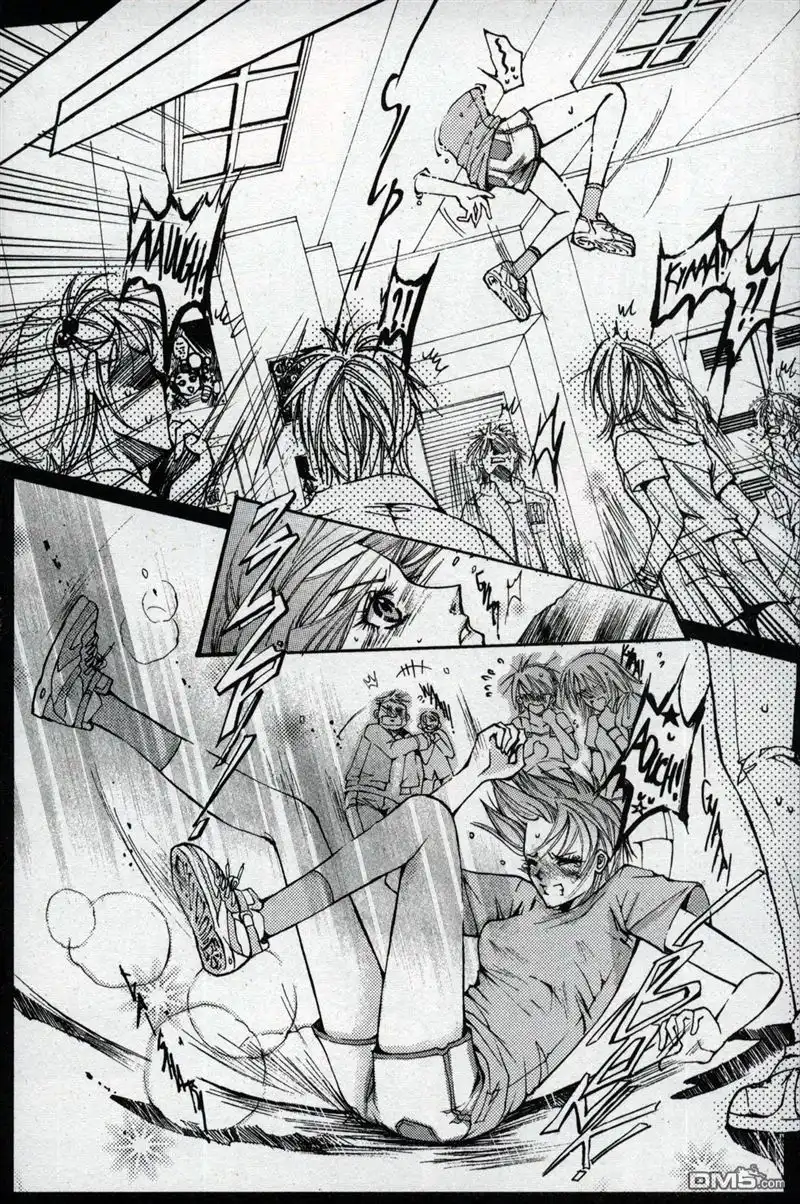 《X战警：超能少年》第1卷 第18页