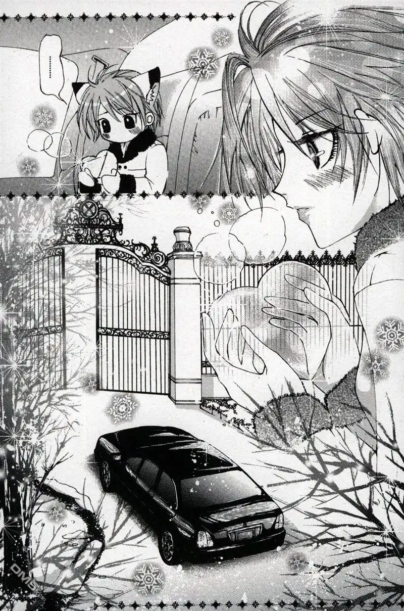《X战警：超能少年》第1卷 第183页