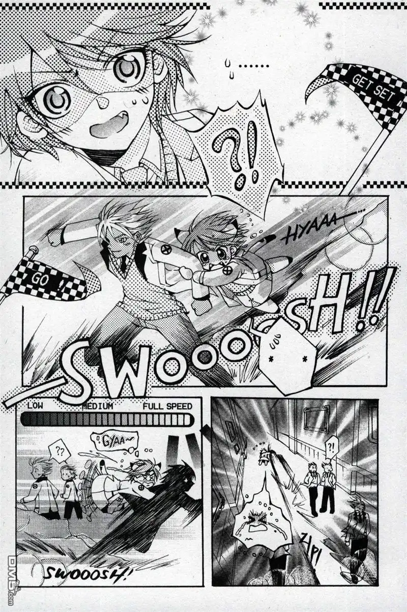 《X战警：超能少年》第1卷 第67页