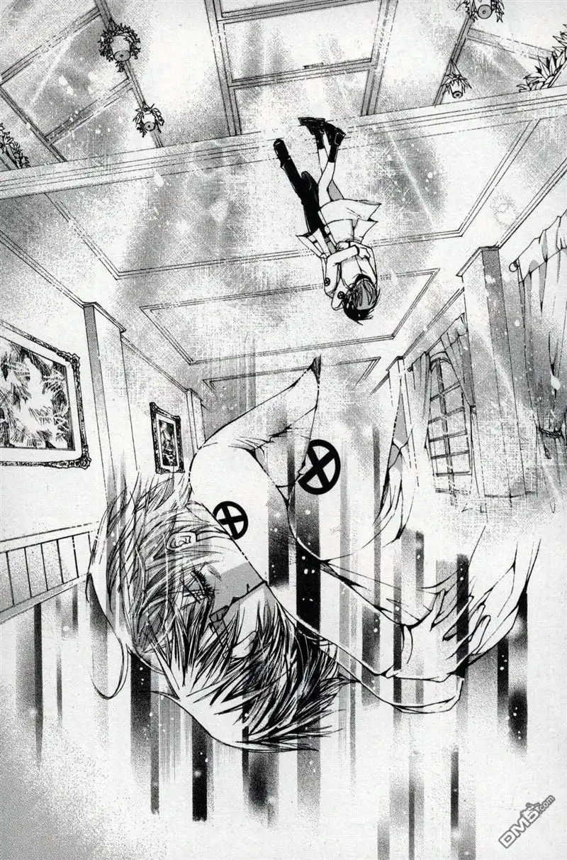 《X战警：超能少年》第1卷 第112页