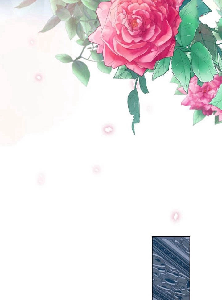 《阿德利亚-花之束缚》第35话 第46页