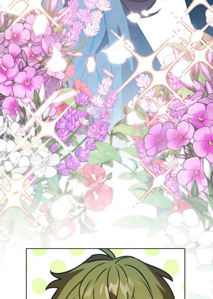 《阿德利亚-花之束缚》第37话 第43页
