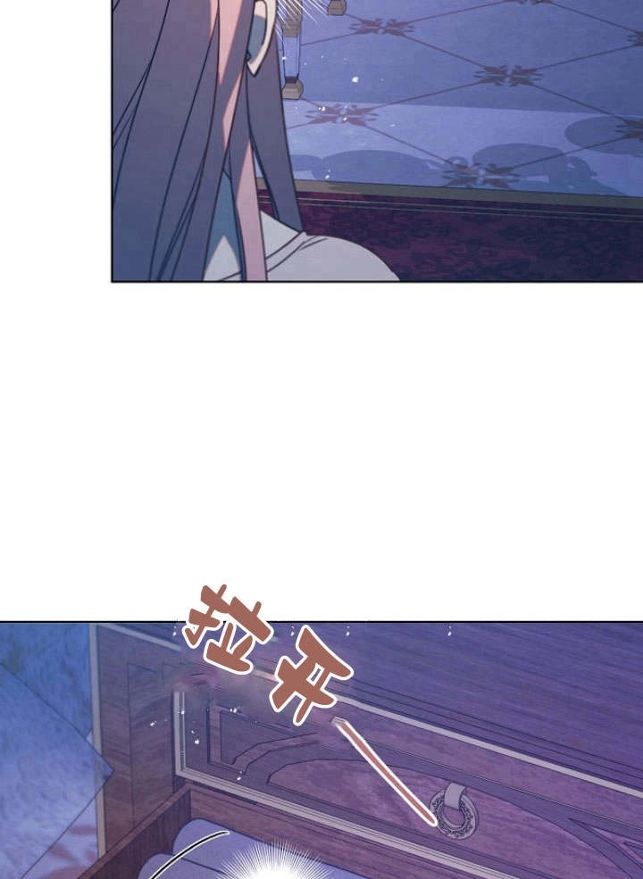 《阿德利亚-花之束缚》第40话 第74页