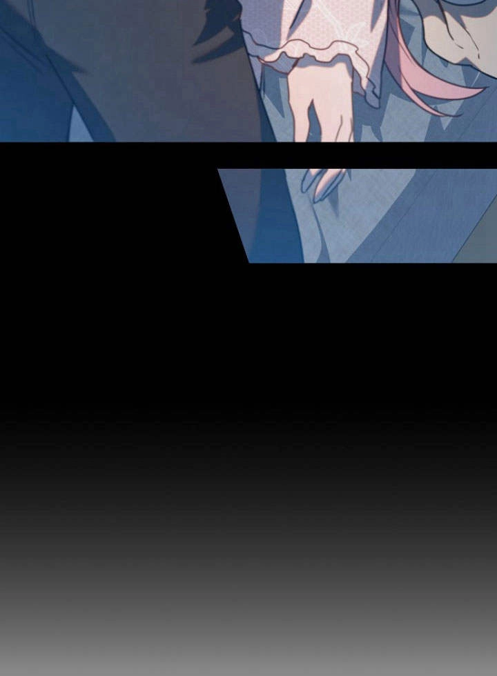 《阿德利亚-花之束缚》第41话 第45页