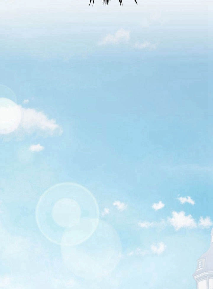 《阿德利亚-花之束缚》第47话 第57页