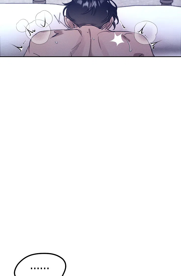 爱的合集 第1话 第10页