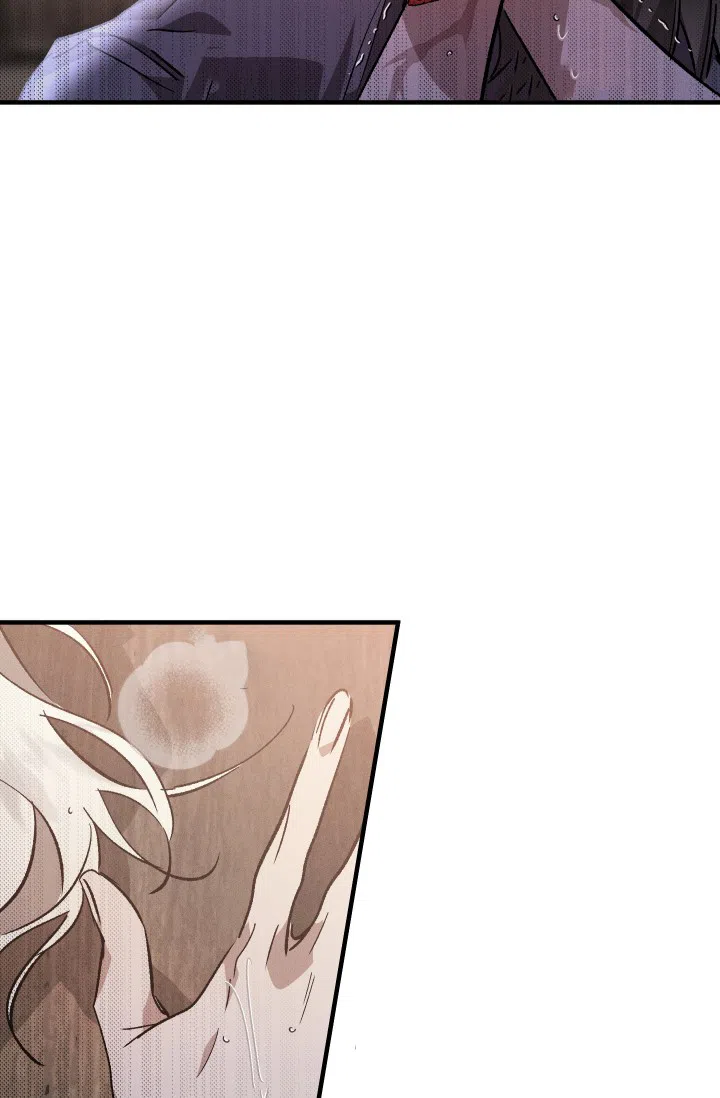 爱的合集 第10话 第14页