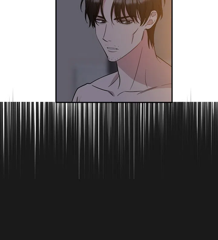 爱的合集 第17话 第22页