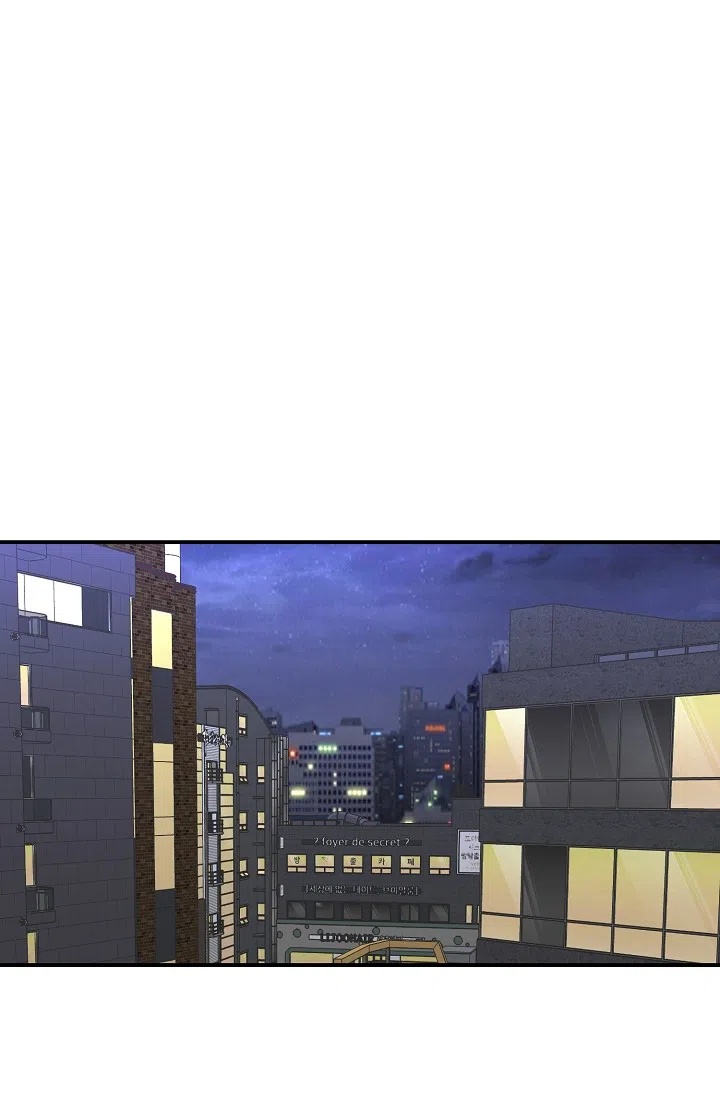 爱的合集 第19话 第12页