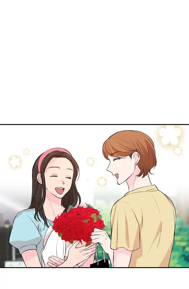 爱的合集 第31话 第23页