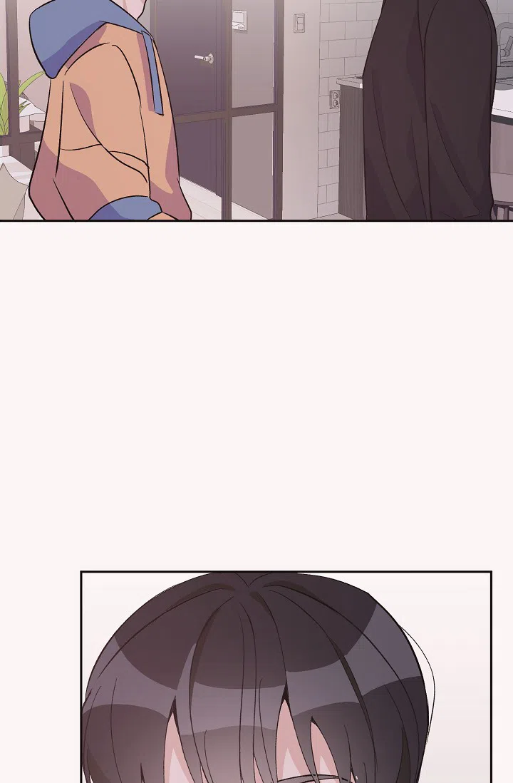 爱的合集 第34话 第20页