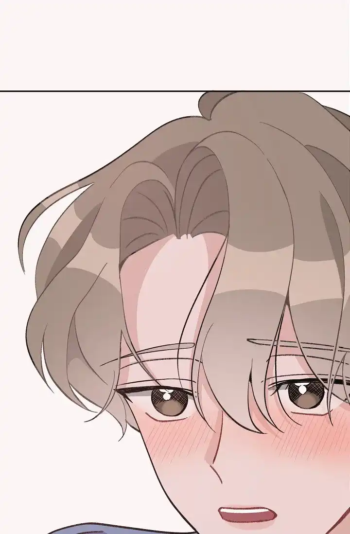 爱的合集 第34话 第29页