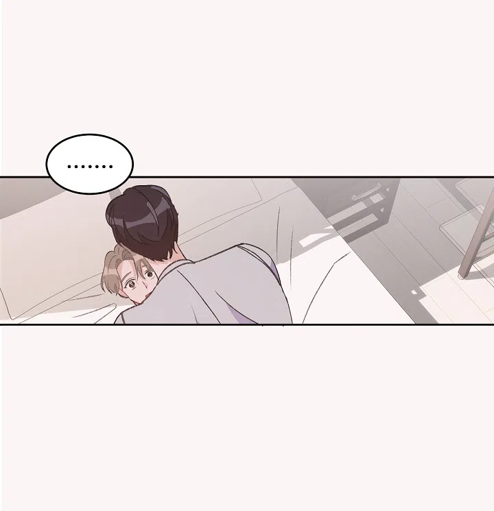 爱的合集 第37话 第2页