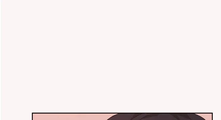 爱的合集 第37话 第5页