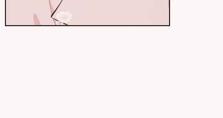爱的合集 第38话 第15页