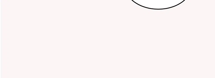 爱的合集 第38话 第22页