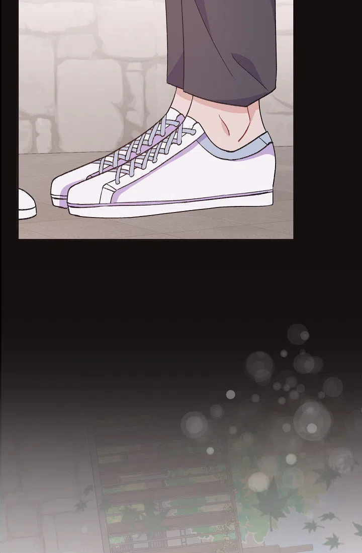 爱的合集 第39话 第5页