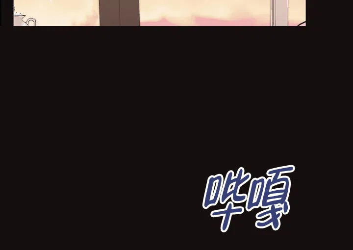 爱的合集 第39话 第25页