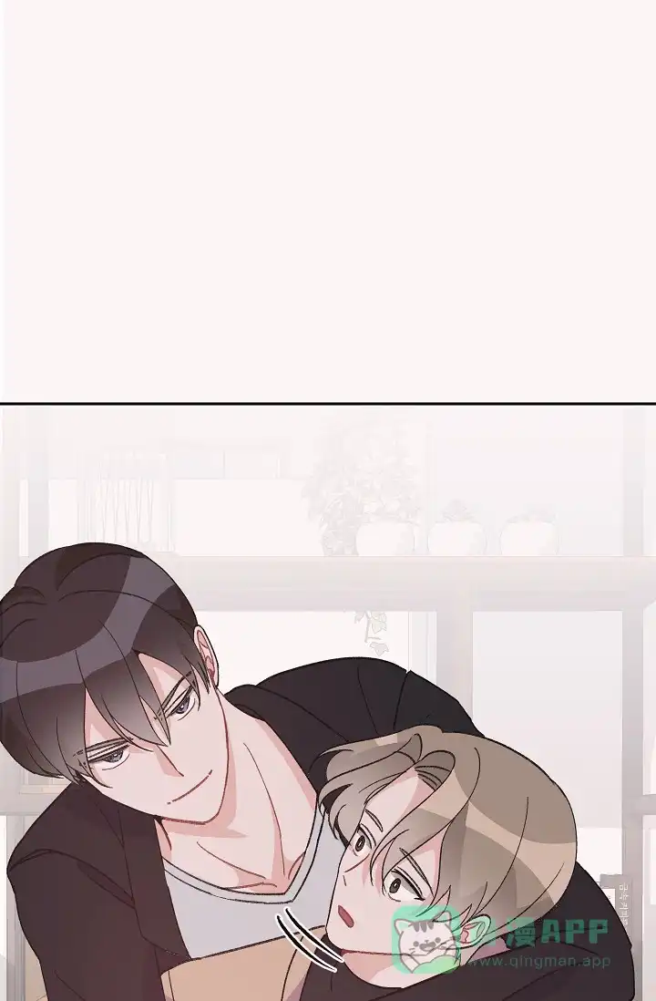 爱的合集 第40话 第16页