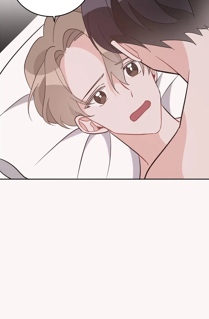 爱的合集 第41话 第32页