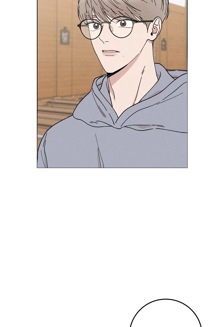 爱的合集 第43话 第20页