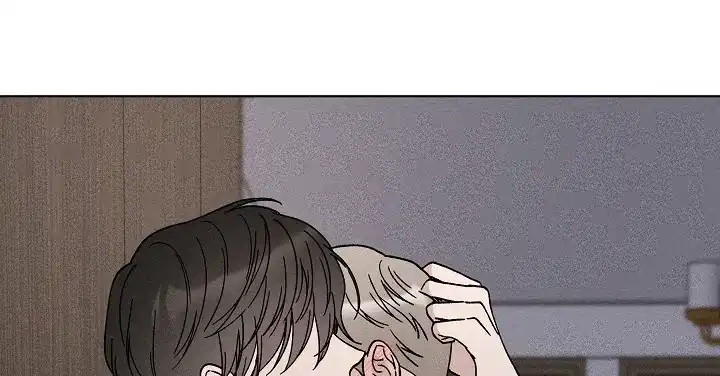 爱的合集 第43话 第4页