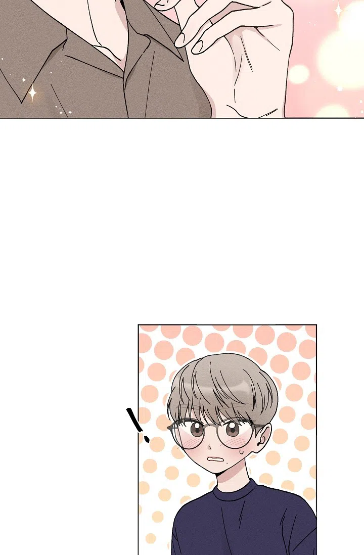 爱的合集 第44话 第20页