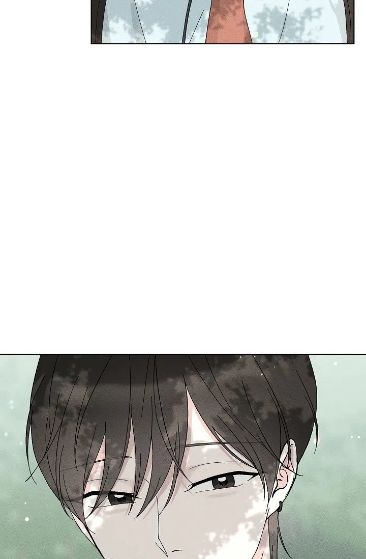 爱的合集 第45话 第18页