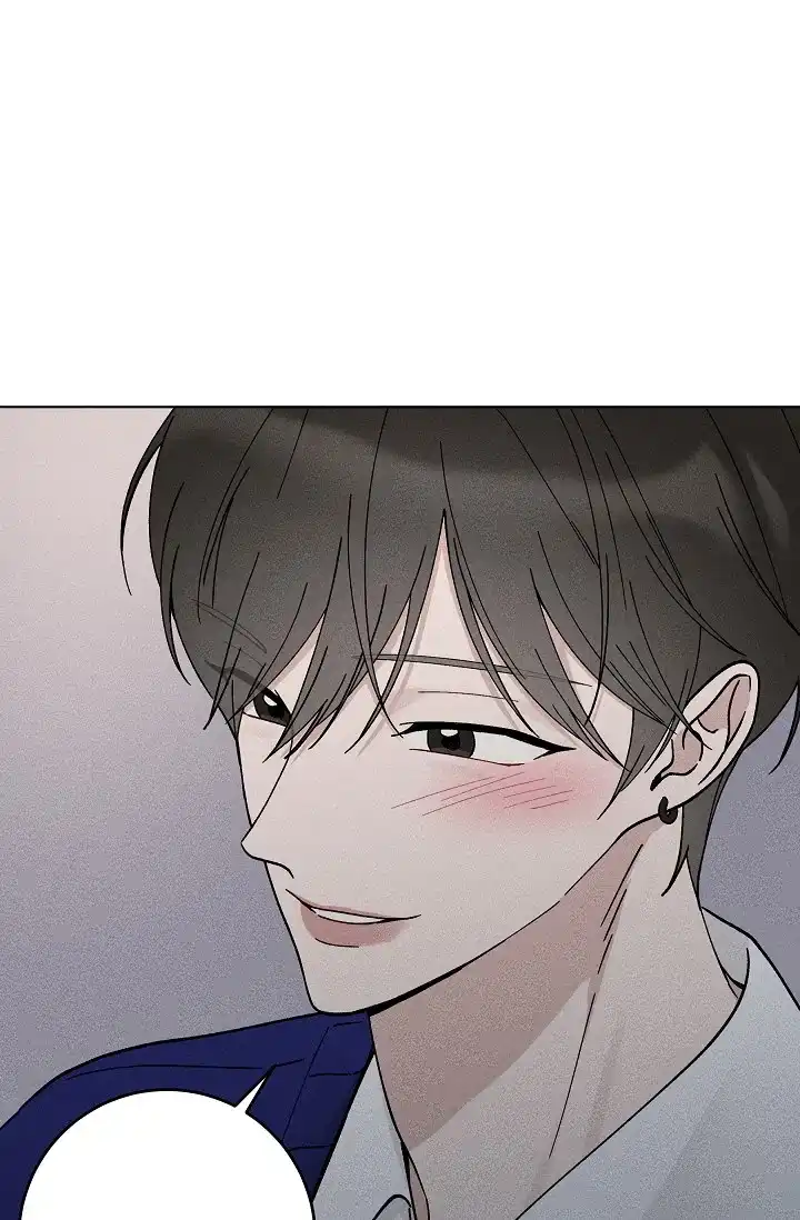 爱的合集 第46话 第23页
