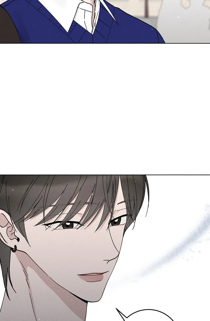 爱的合集 第46话 第10页