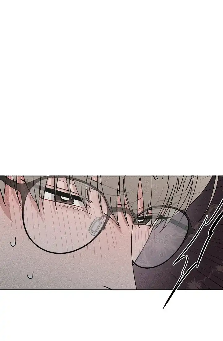 爱的合集 第47话 第7页
