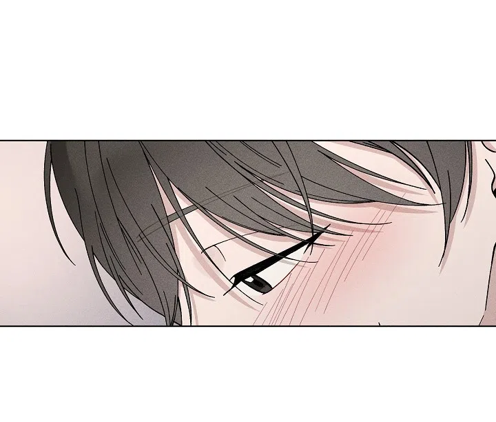爱的合集 第47话 第8页