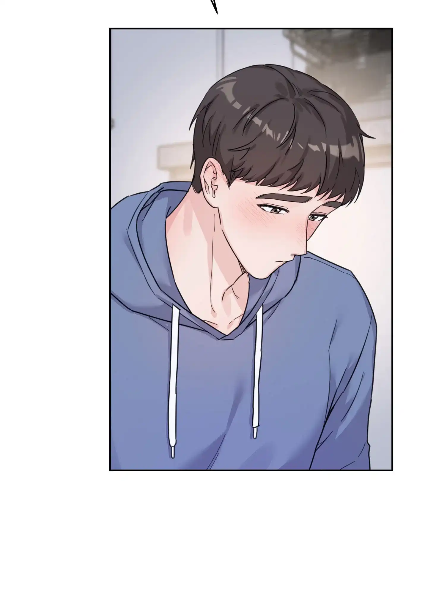《爱的讯息》第1话 第37页