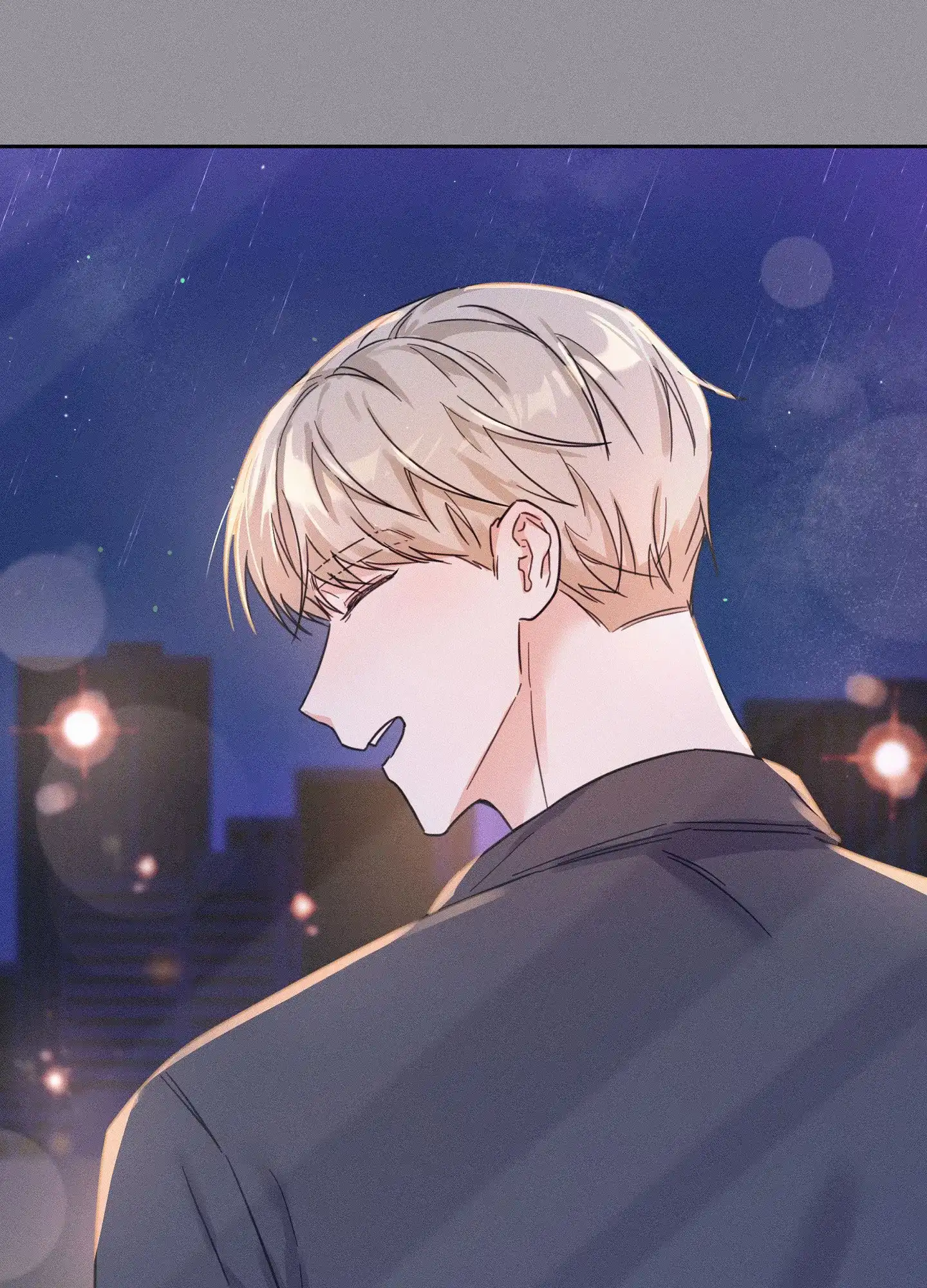 《爱的讯息》第1话 第29页