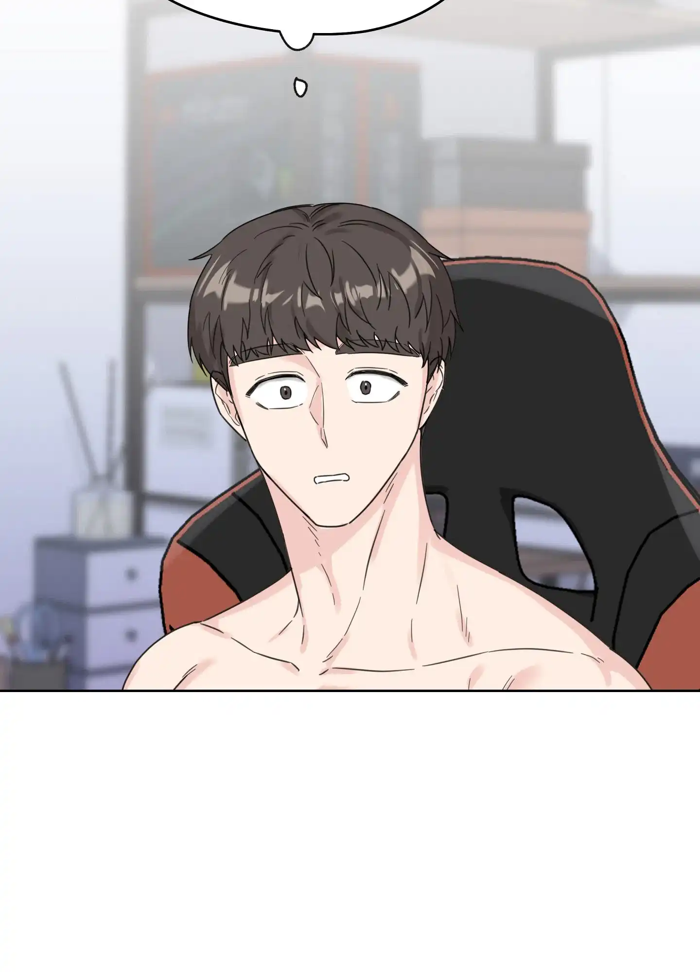 《爱的讯息》第3话 第33页