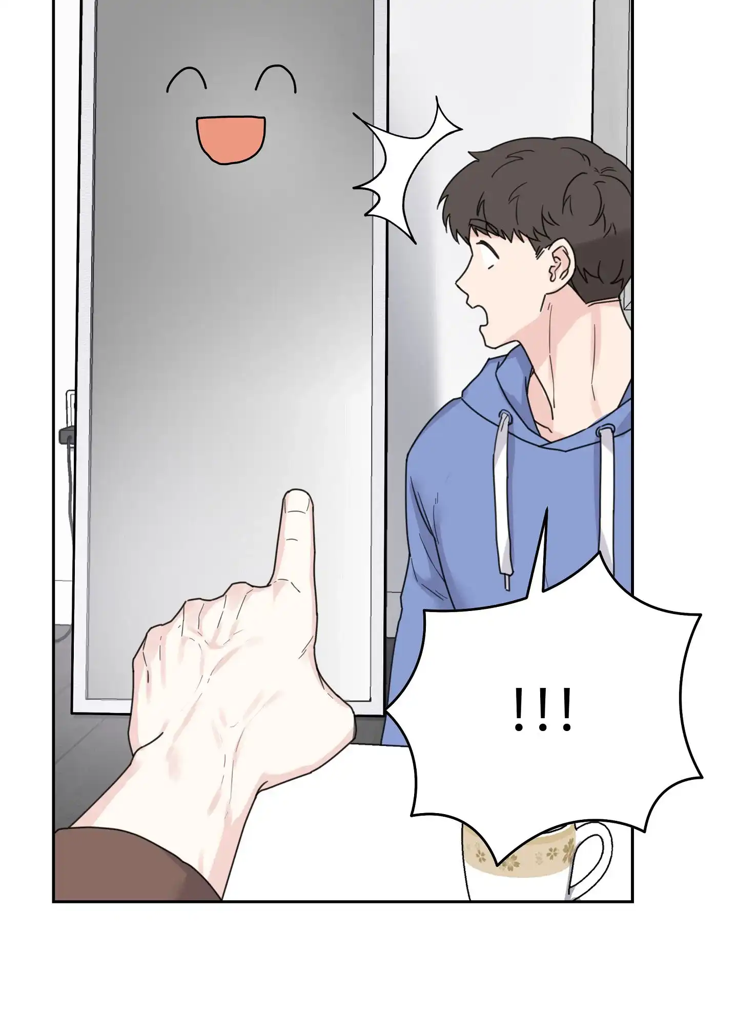 《爱的讯息》第4话 第7页