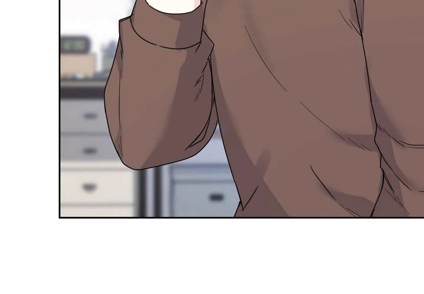 《爱的讯息》第5话 第14页