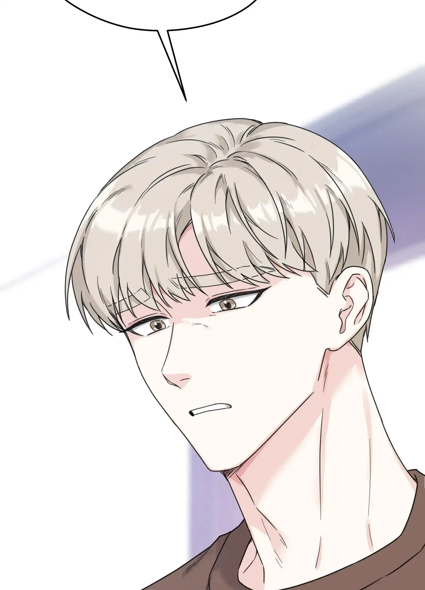 《爱的讯息》第5话 第2页
