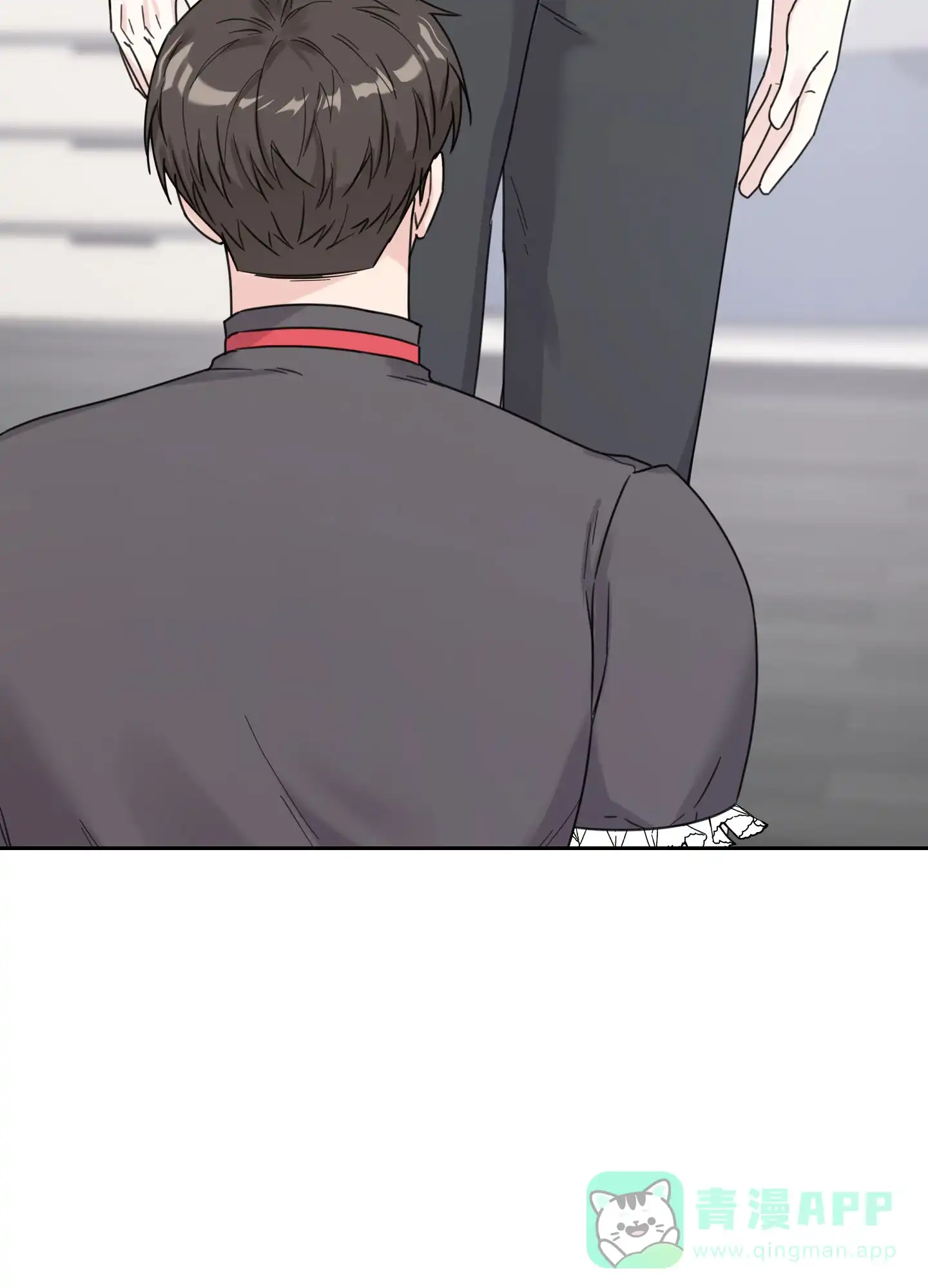 《爱的讯息》第5话 第31页