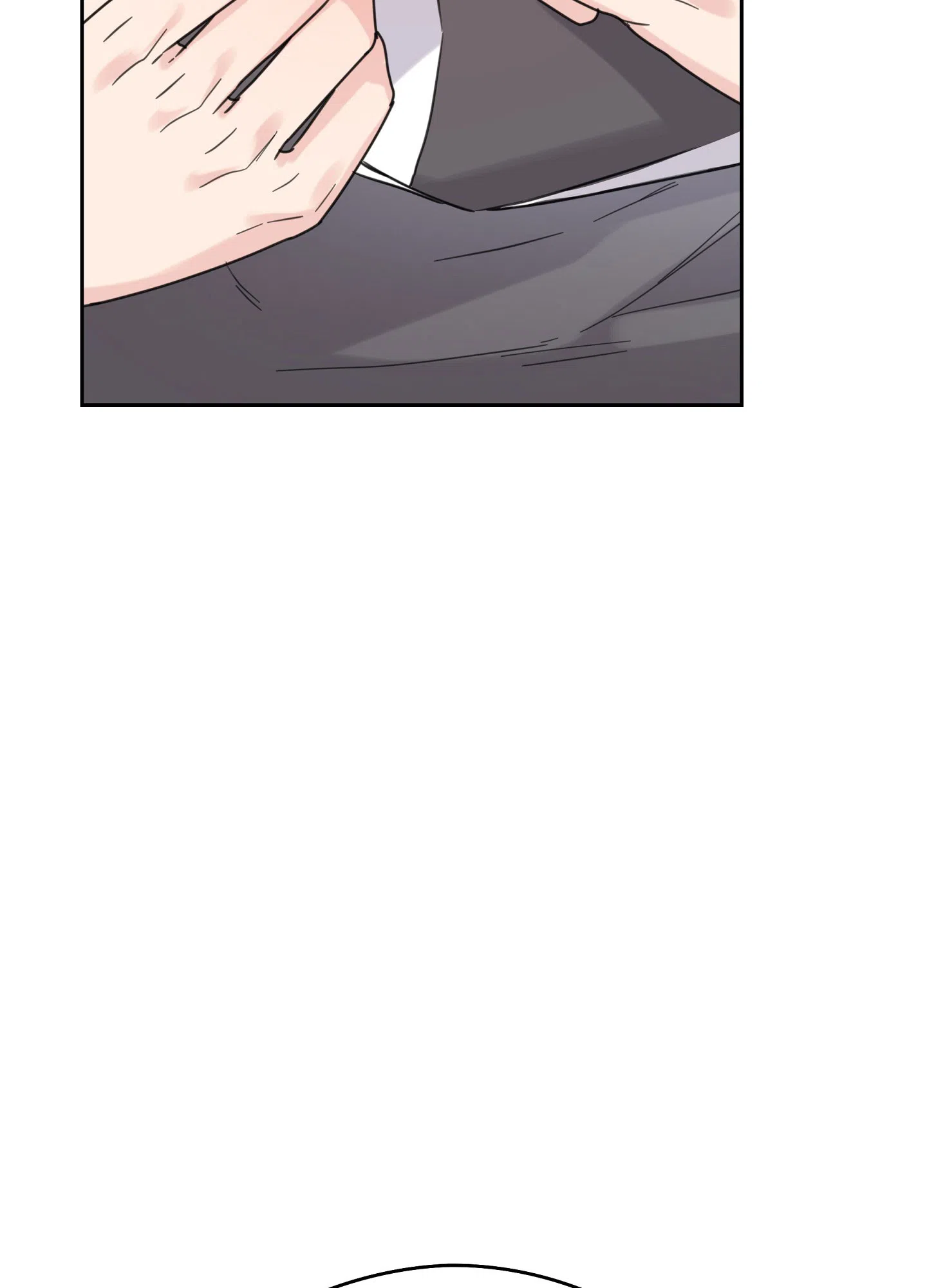 《爱的讯息》第6话 第4页