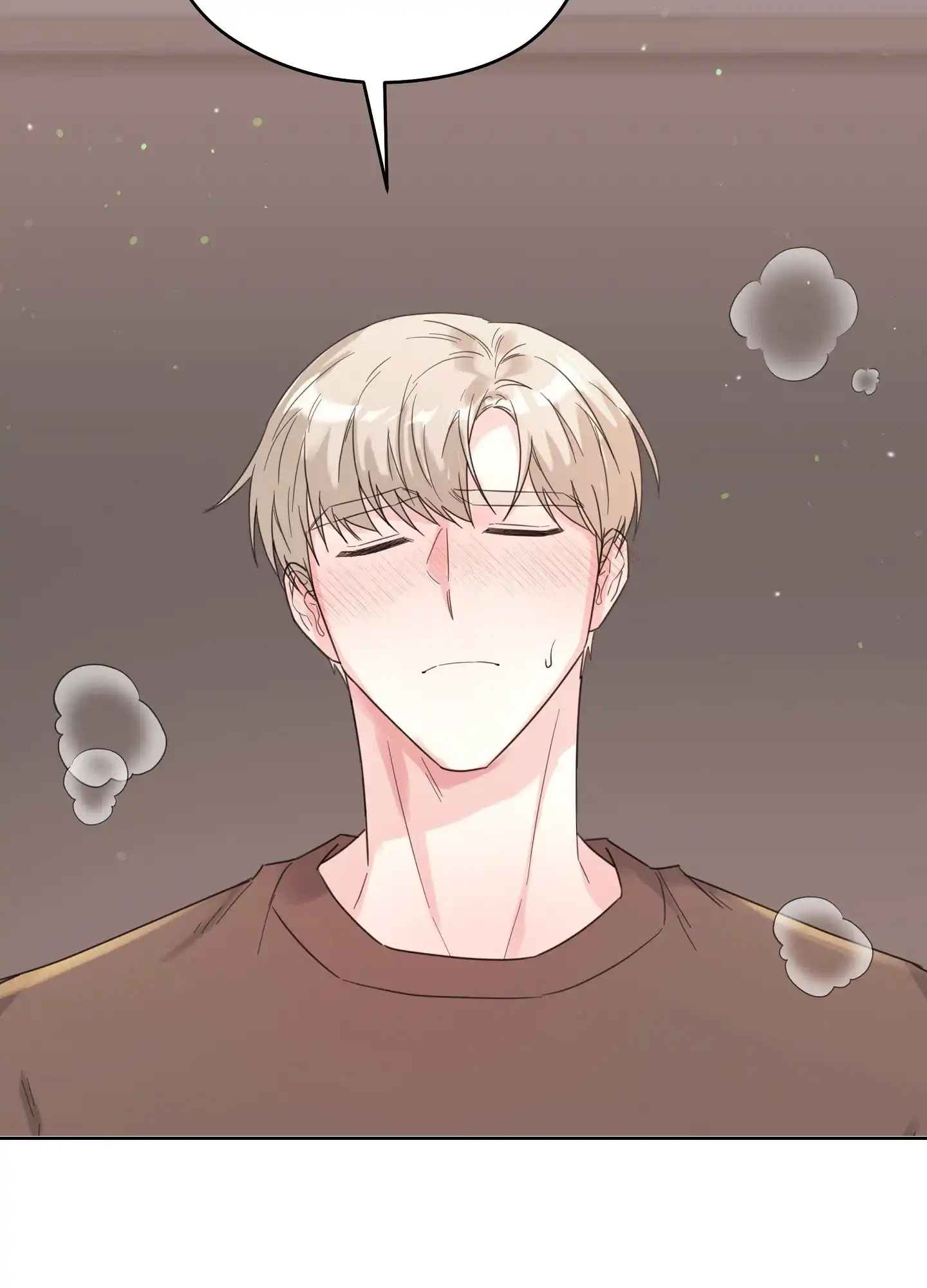 《爱的讯息》第6话 第23页