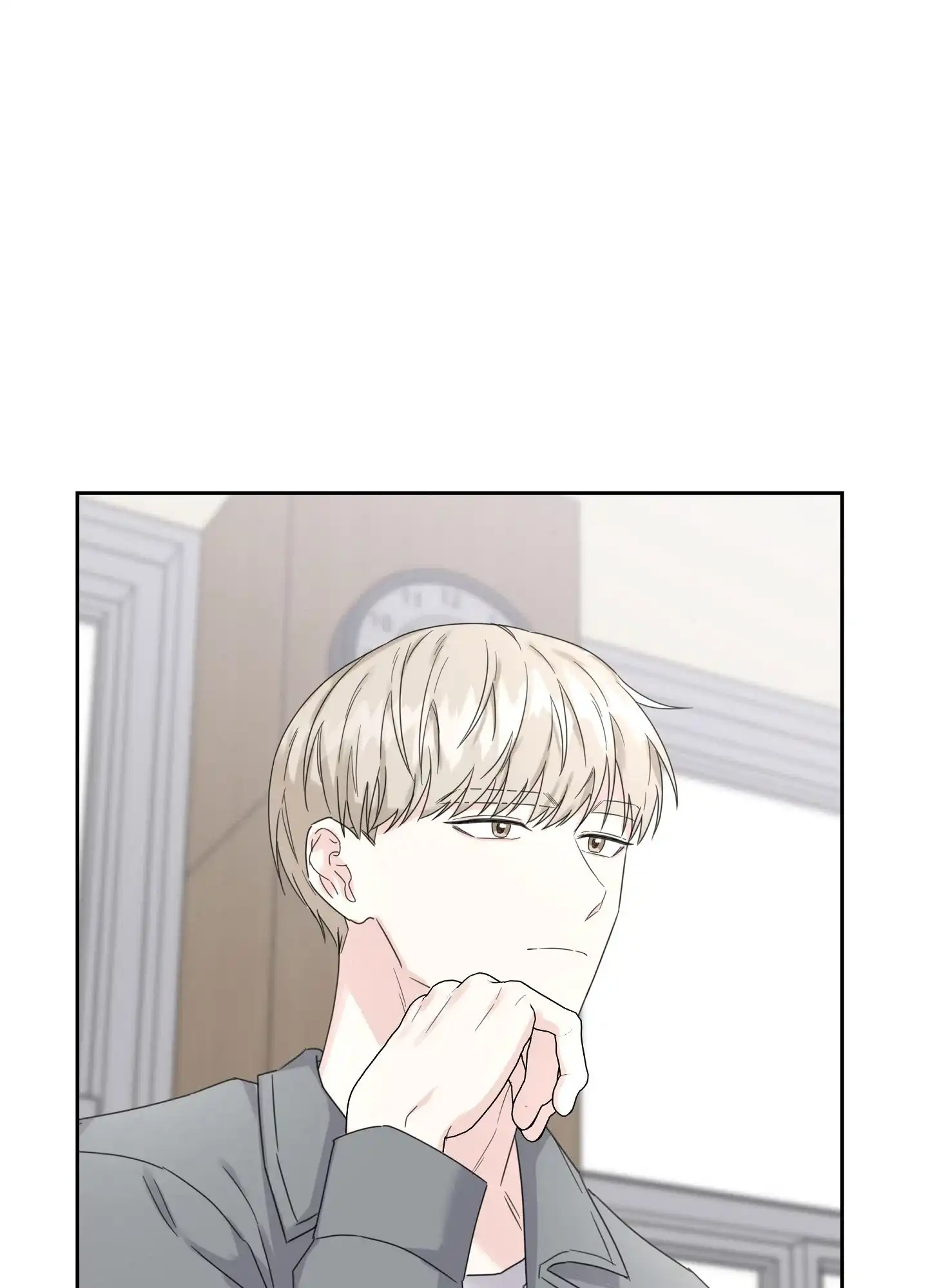 《爱的讯息》第7话 第38页