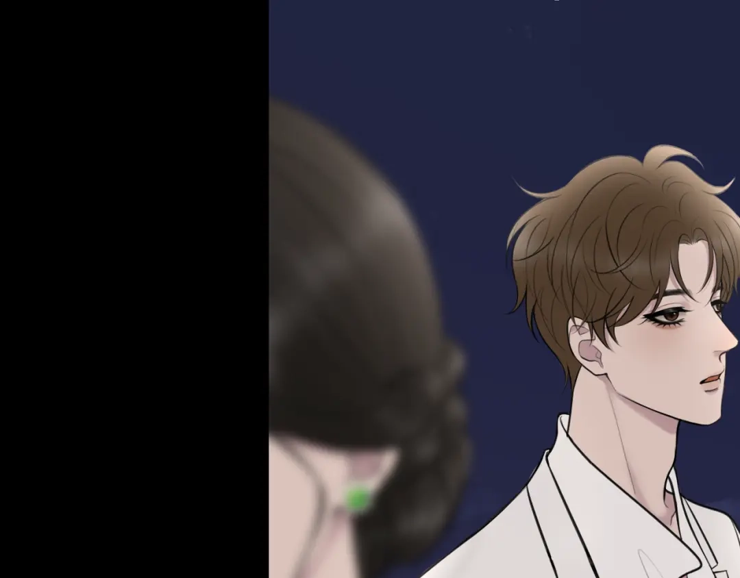 《爱的战利品》第十六话 自卑小易 第28页