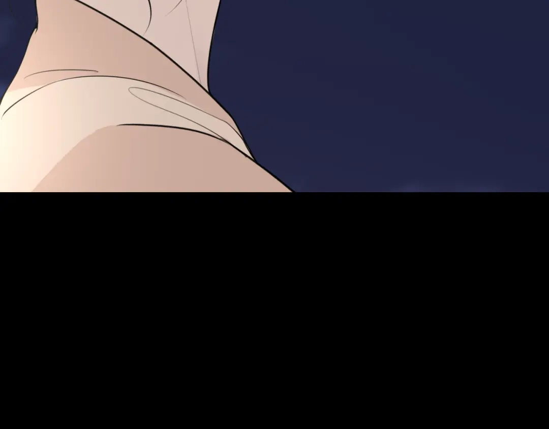 《爱的战利品》第十六话 自卑小易 第24页